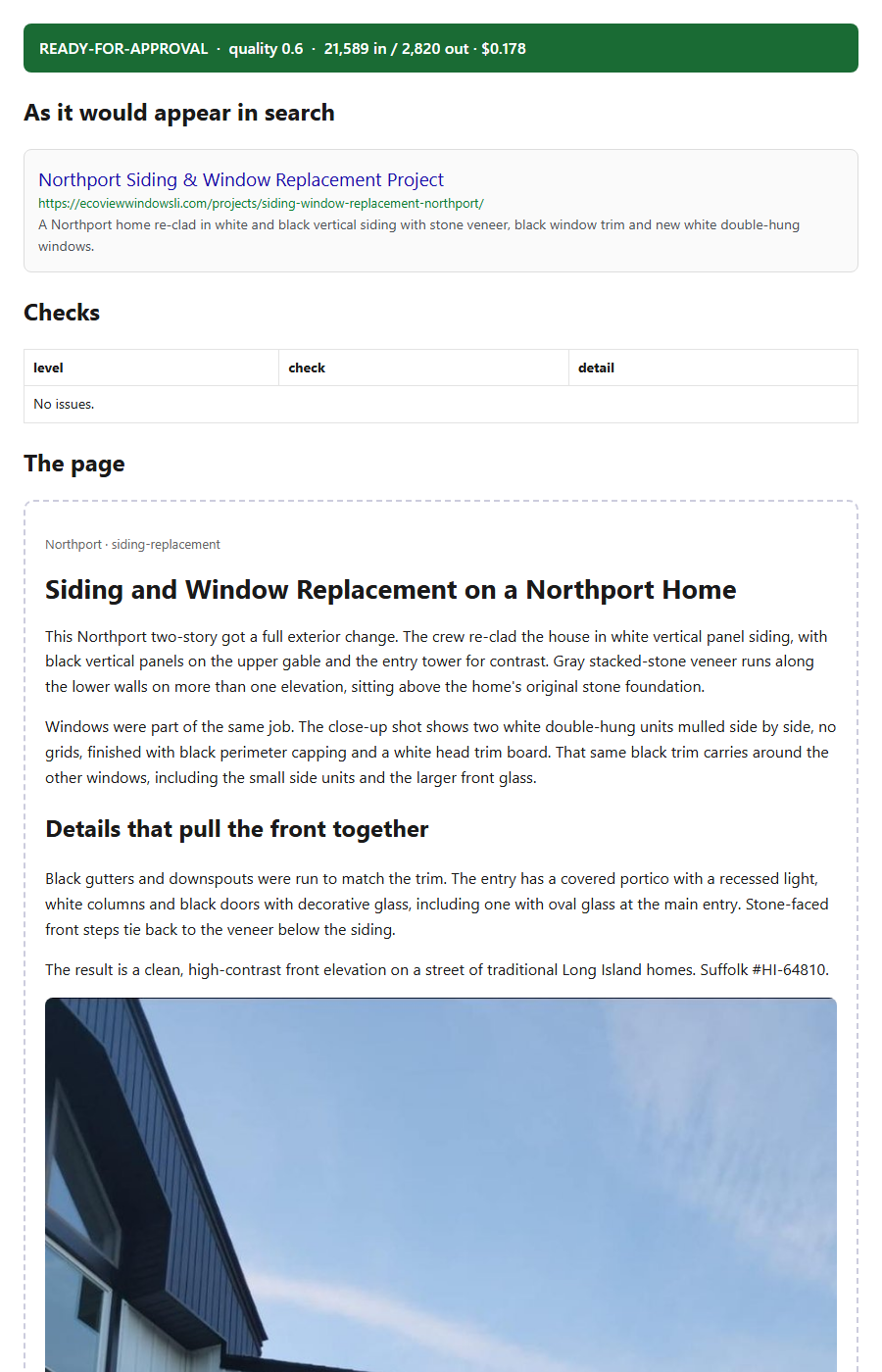 The FieldPress review screen